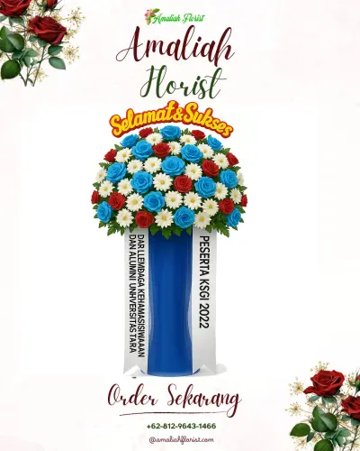 Standing Flower di Gamtufkange